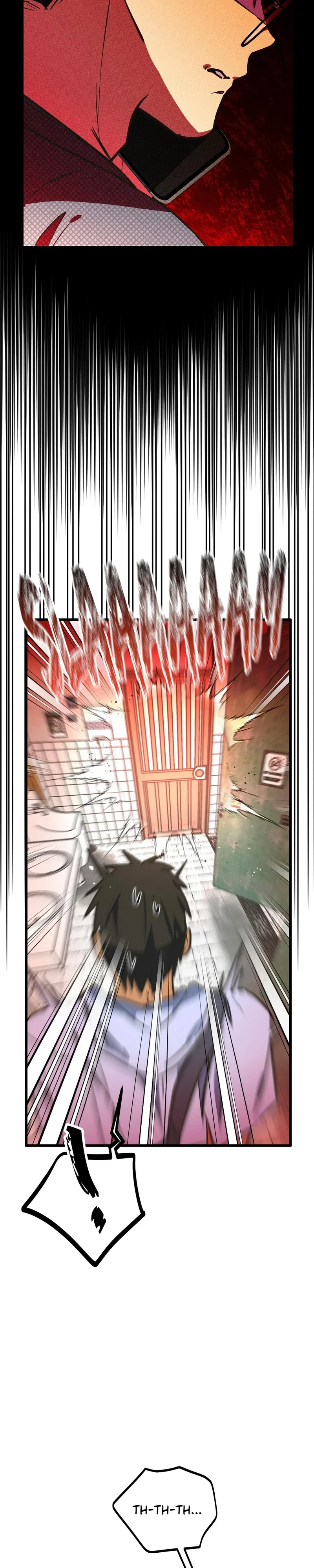 Breathtaking Alliance Chapter 19 - Page 18