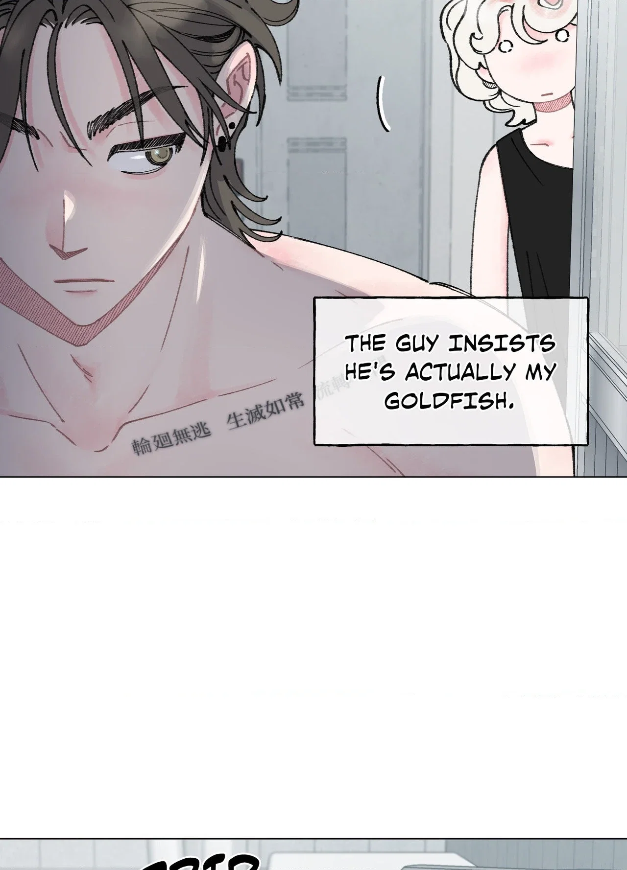 Bubbling Up! Chapter 3 - Page 17