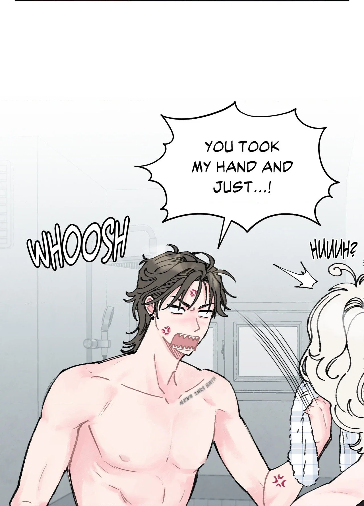 Bubbling Up! Chapter 3 - Page 21