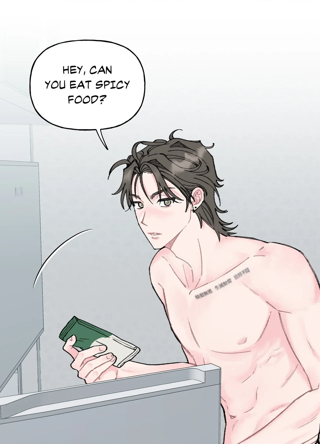 Bubbling Up! Chapter 3 - Page 36