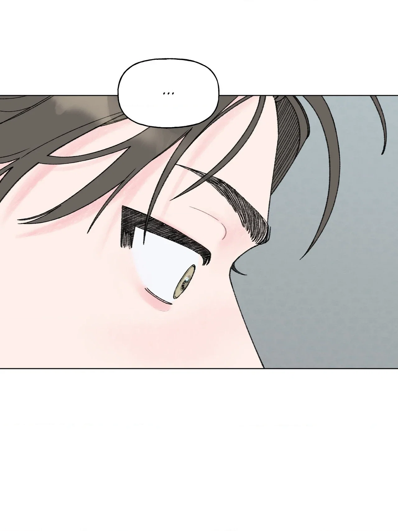 Bubbling Up! Chapter 4 - Page 6
