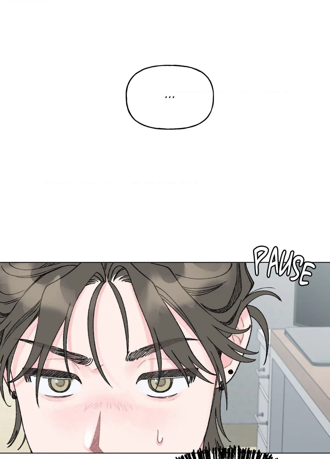 Bubbling Up! Chapter 4 - Page 28