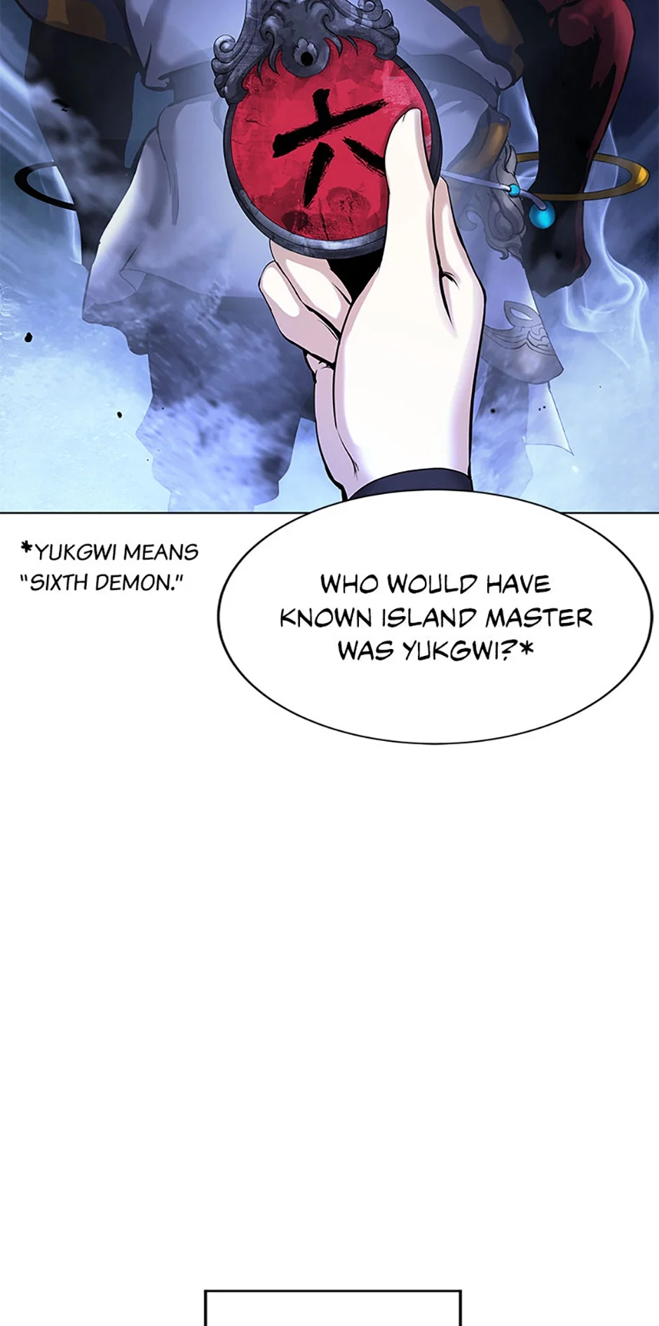 Call of the Spear Chapter 121 - Page 92