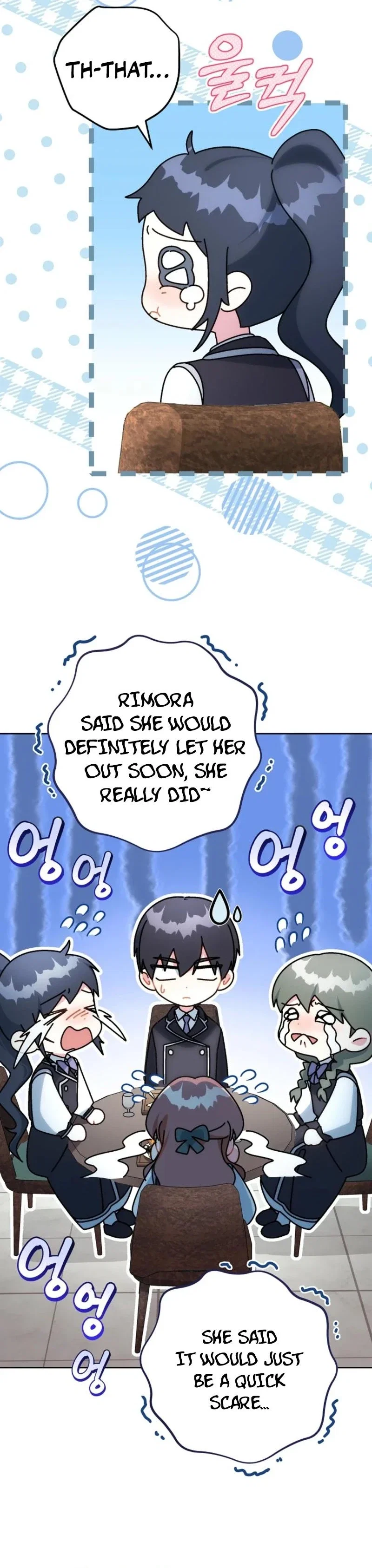 Can I Cry Now? Chapter 11 - Page 3