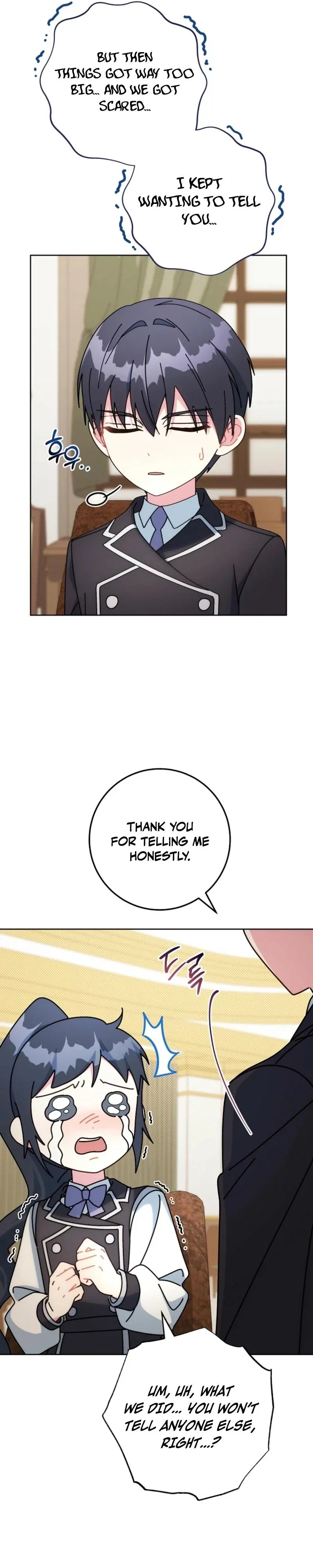 Can I Cry Now? Chapter 11 - Page 4
