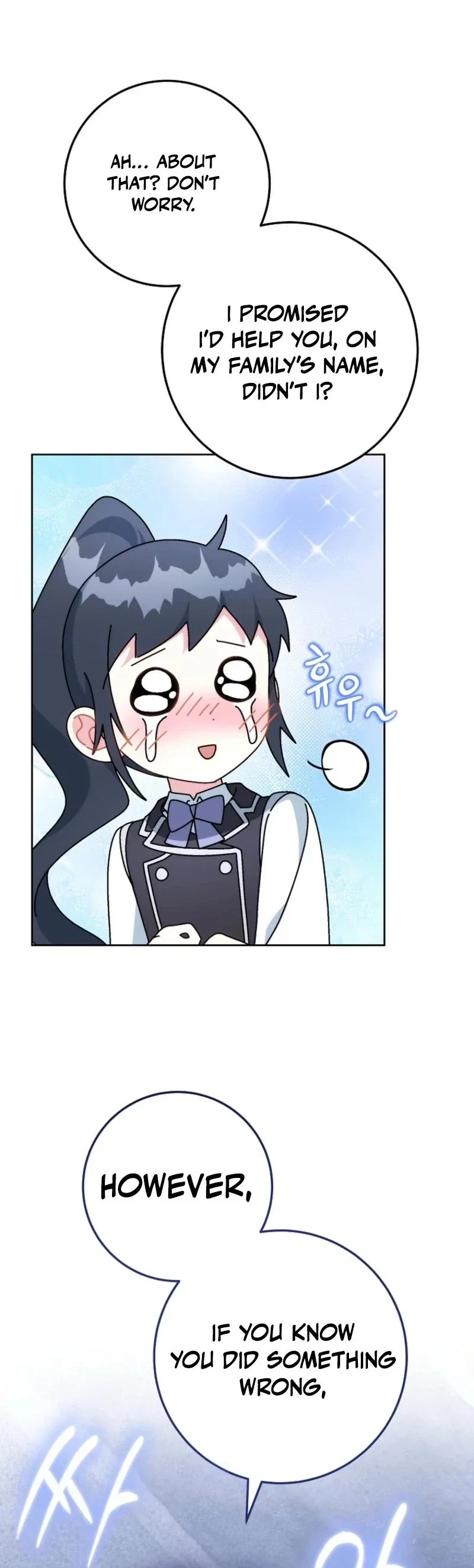 Can I Cry Now? Chapter 11 - Page 5