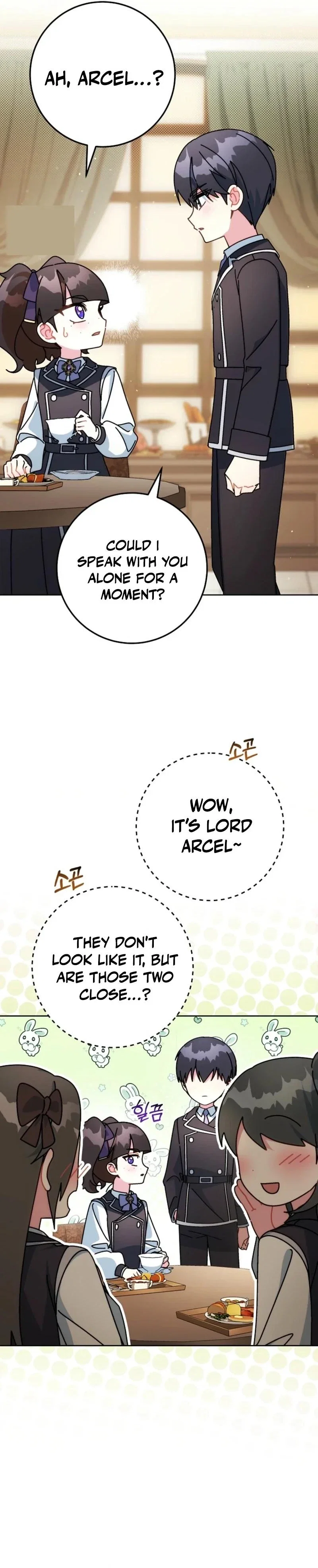 Can I Cry Now? Chapter 11 - Page 12