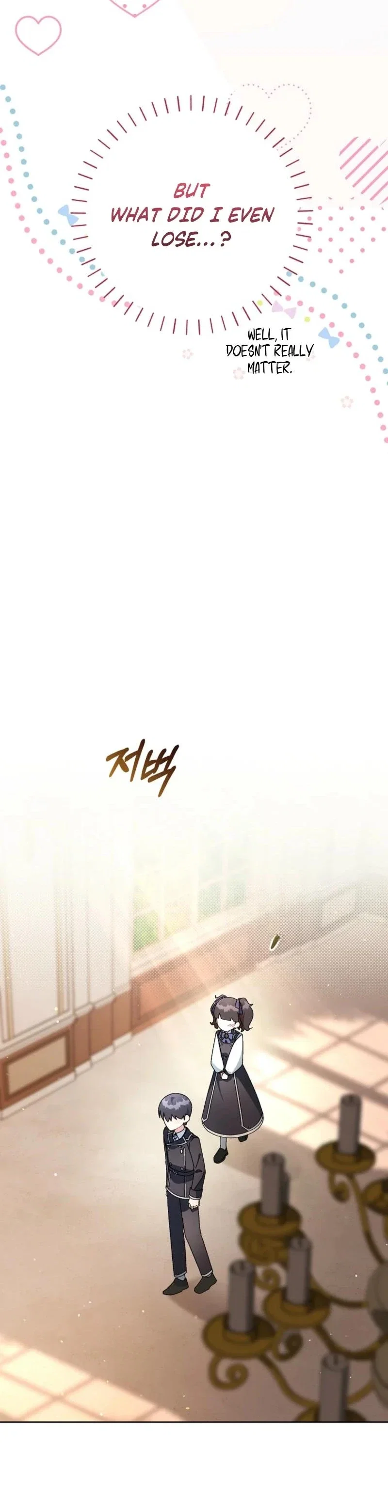 Can I Cry Now? Chapter 11 - Page 16