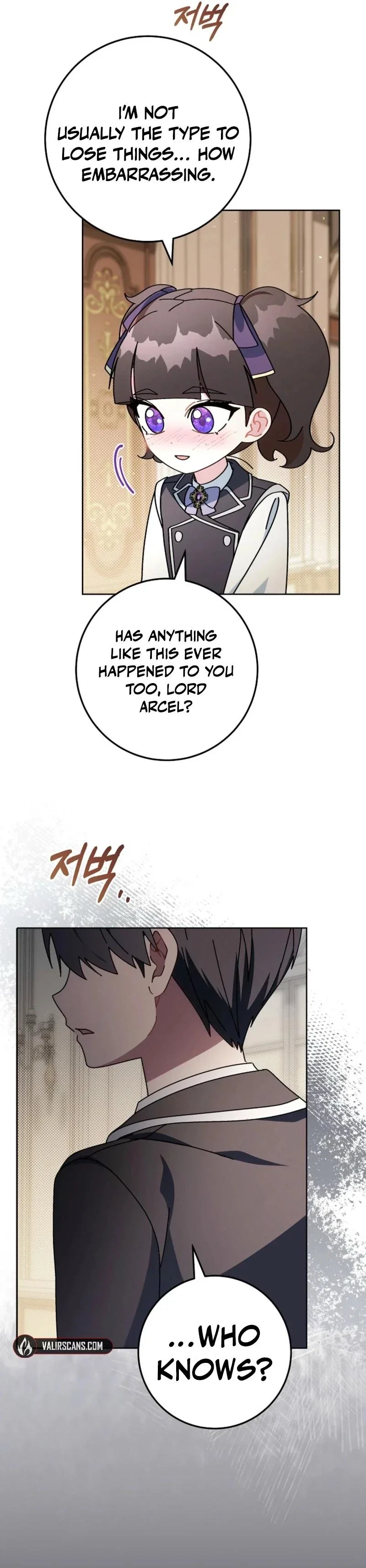 Can I Cry Now? Chapter 11 - Page 17