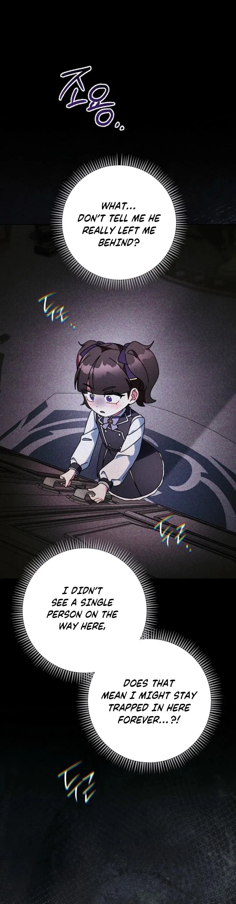Can I Cry Now? Chapter 11 - Page 24