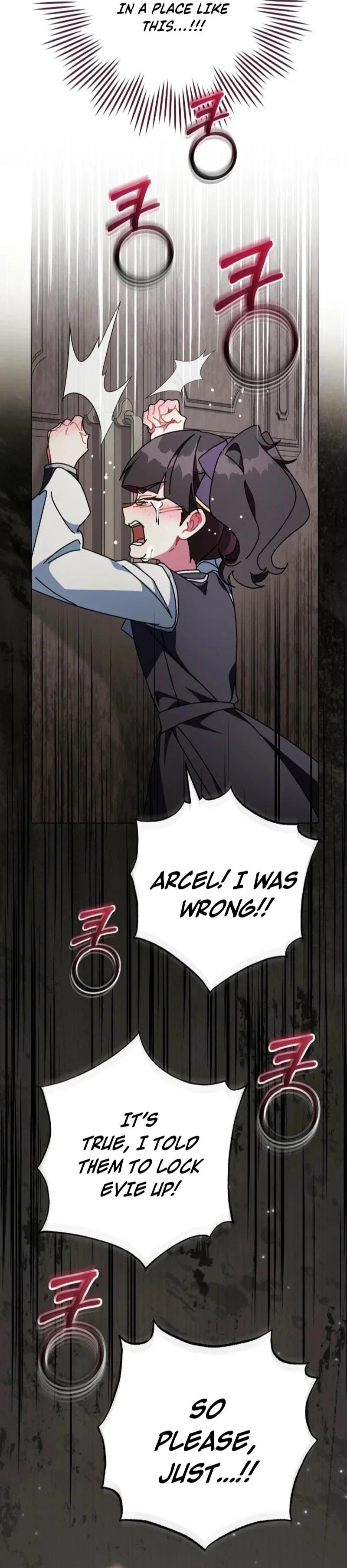 Can I Cry Now? Chapter 11 - Page 27