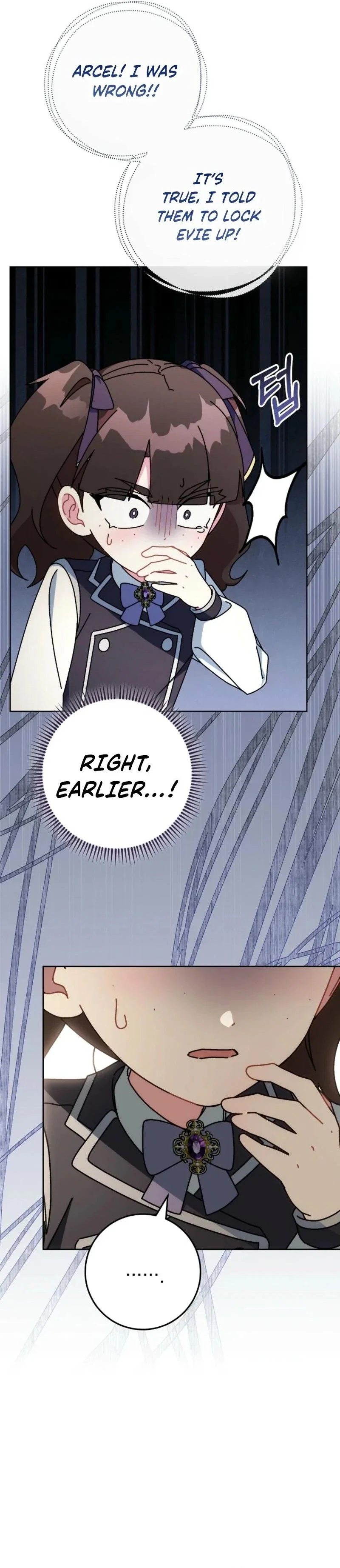 Can I Cry Now? Chapter 11 - Page 36