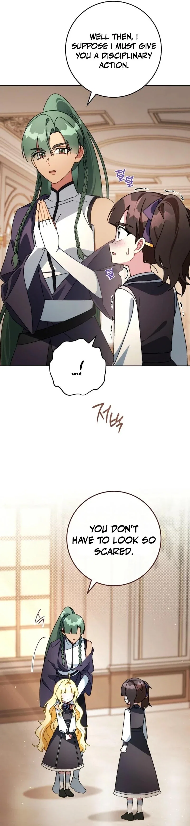 Can I Cry Now? Chapter 11 - Page 45