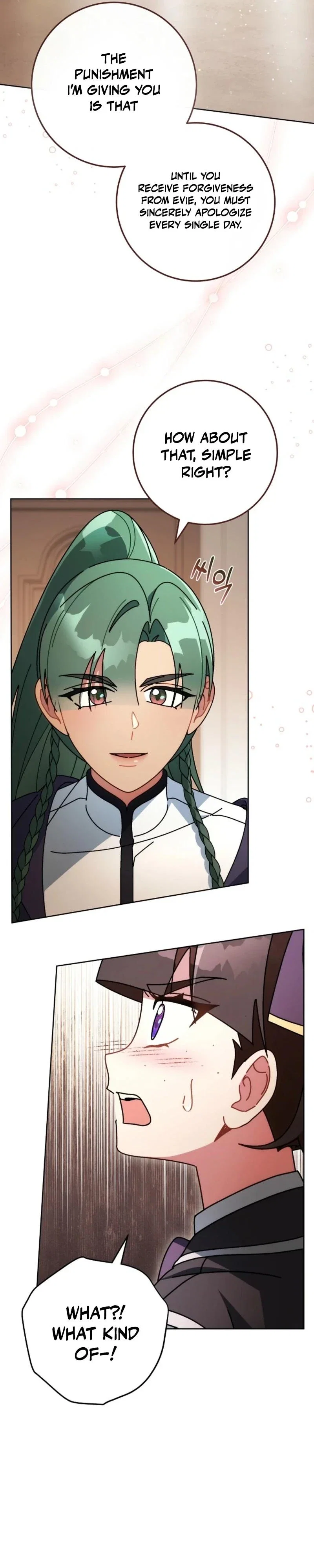 Can I Cry Now? Chapter 11 - Page 46