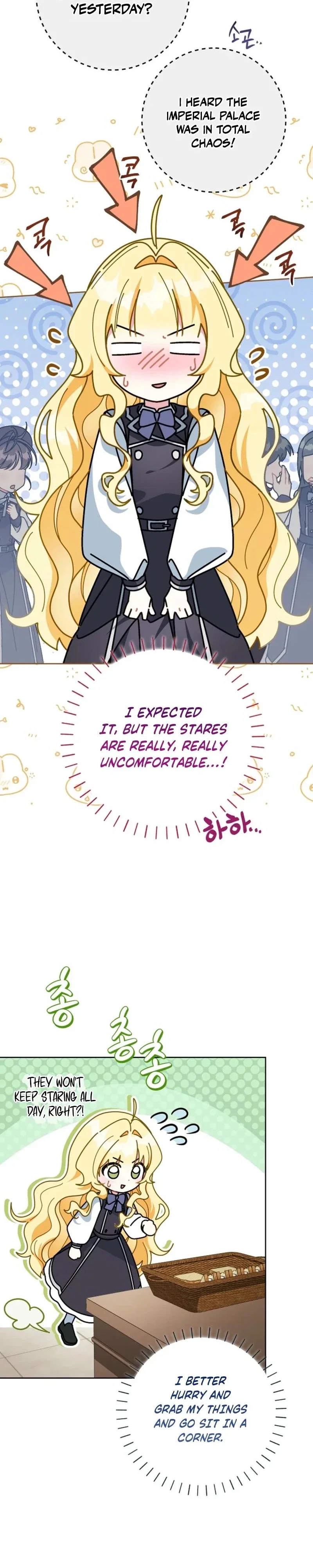 Can I Cry Now? Chapter 11 - Page 53
