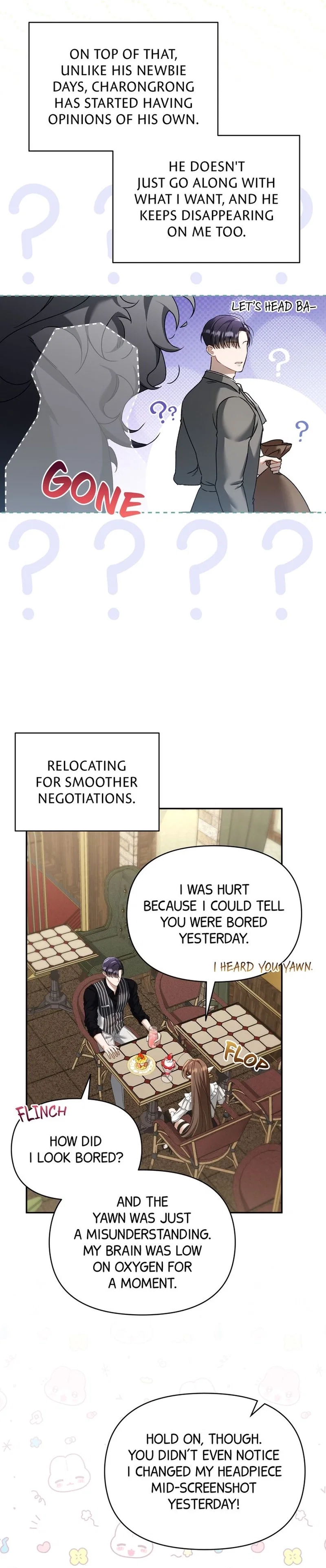 Carrying My n00b Waifu Chapter 10 - Page 25