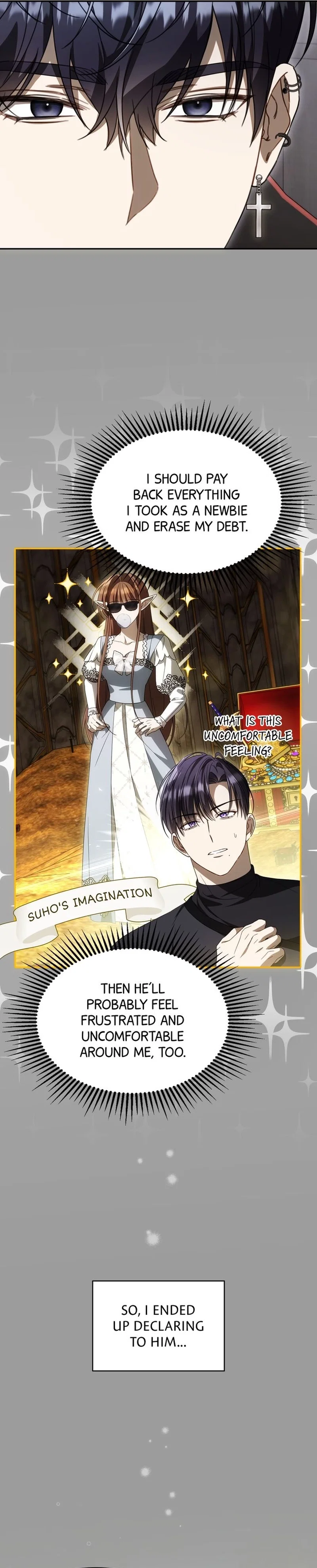 Carrying My n00b Waifu Chapter 45 - Page 7