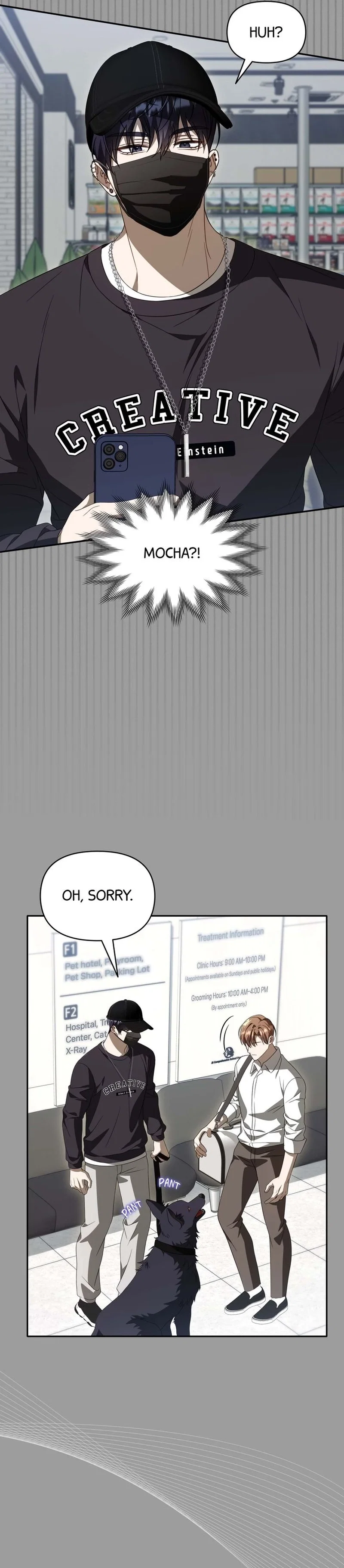 Carrying My n00b Waifu Chapter 45 - Page 15