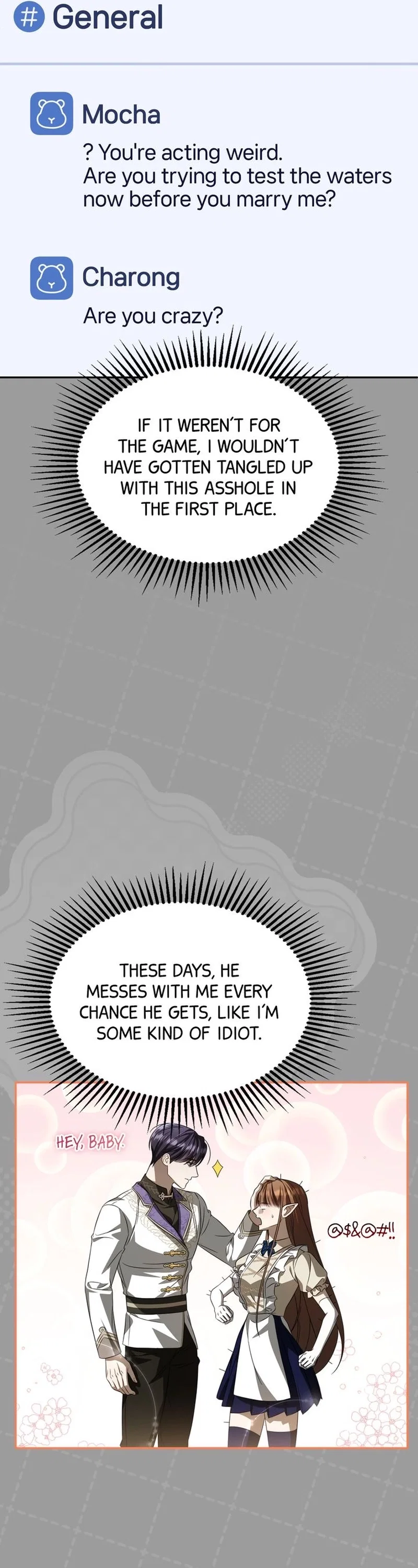 Carrying My n00b Waifu Chapter 45 - Page 26