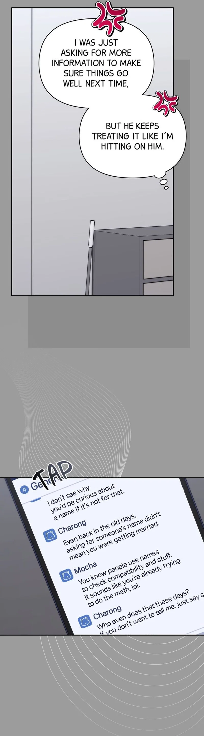 Carrying My n00b Waifu Chapter 45 - Page 30