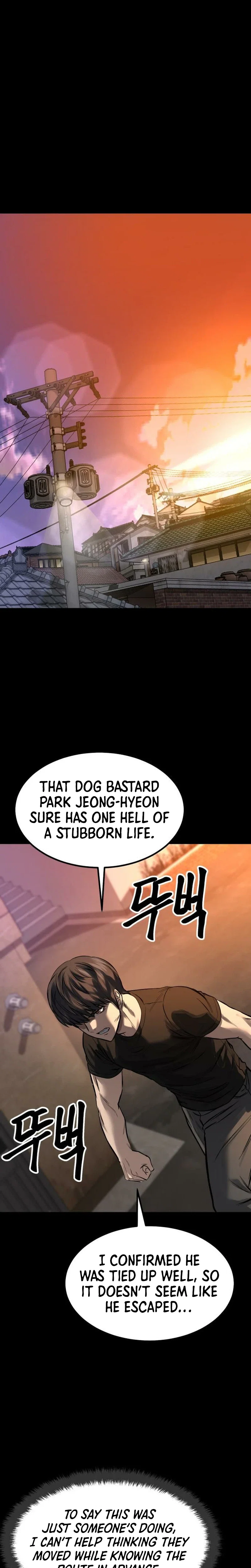 Cartel Chapter 19 - Page 29