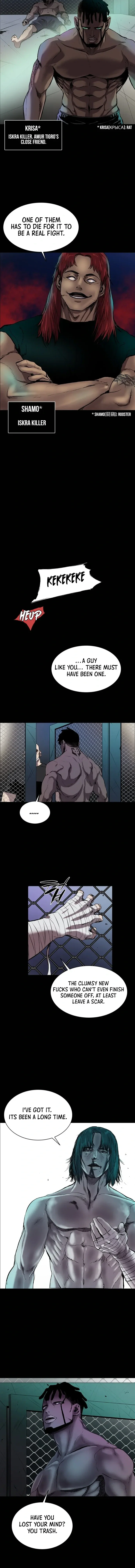 Castle Chapter 54 - Page 10