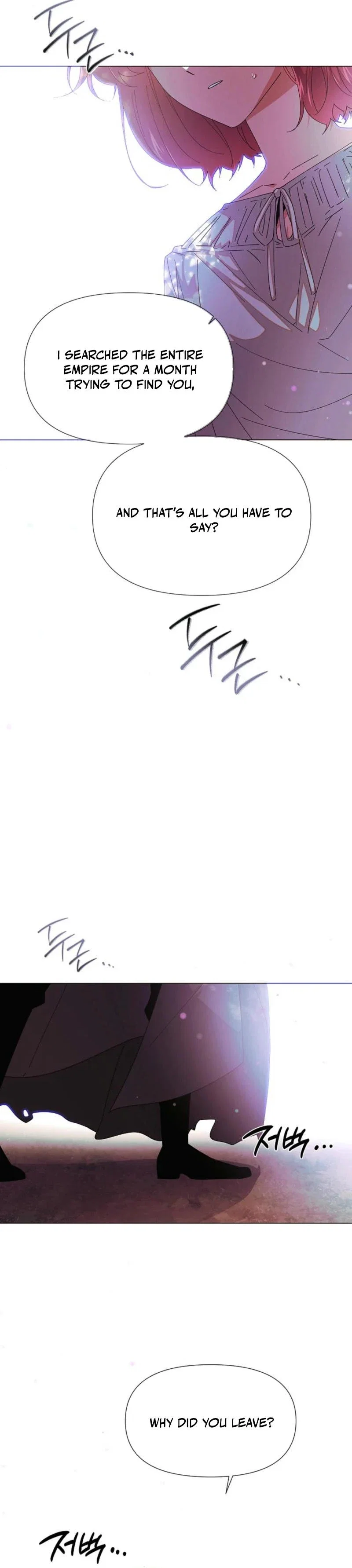 Caught by the Villain Chapter 156 - Page 6