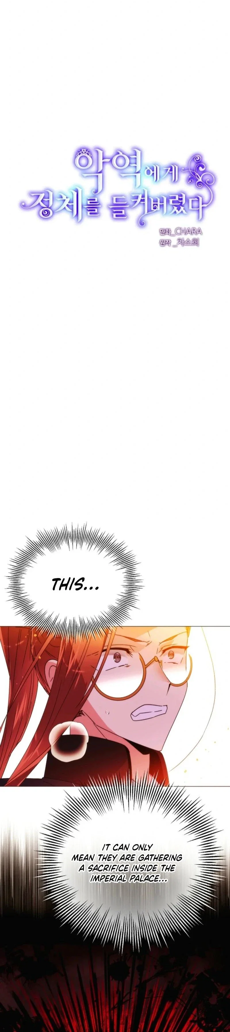 Caught by the Villain Chapter 181 - Page 4