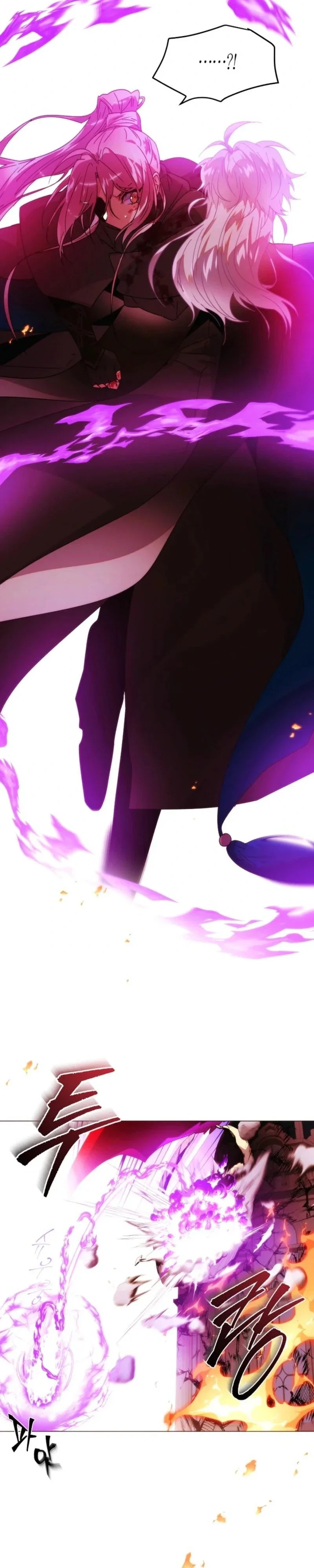 Caught by the Villain Chapter 181 - Page 15
