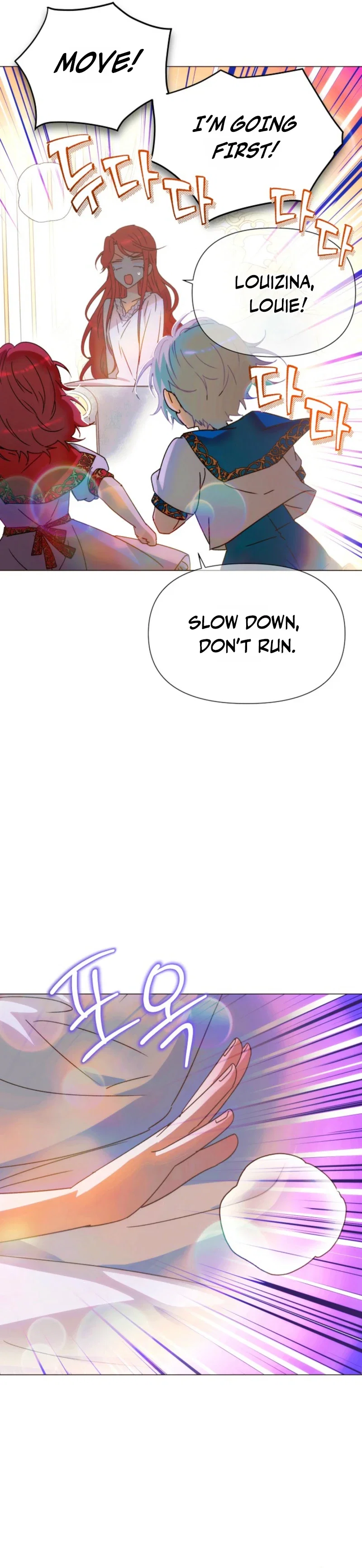 Caught by the Villain Chapter 199 - Page 12