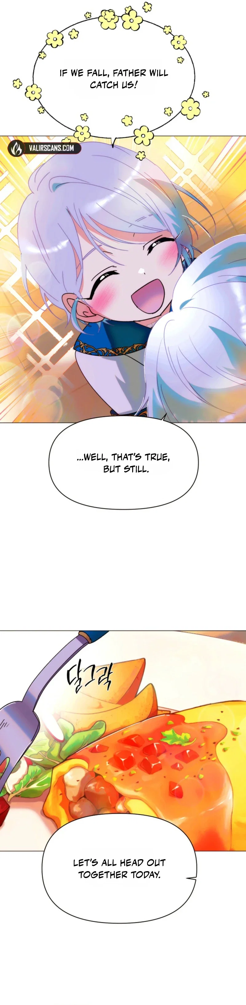 Caught by the Villain Chapter 199 - Page 32