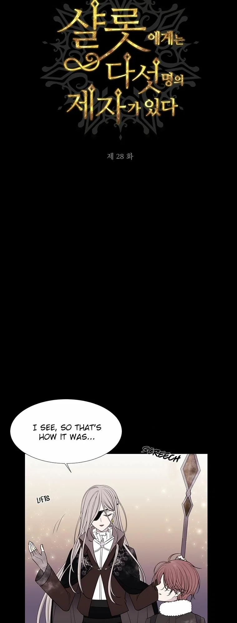 Charlotte and Her 5 Disciples Chapter 28 - Page 9
