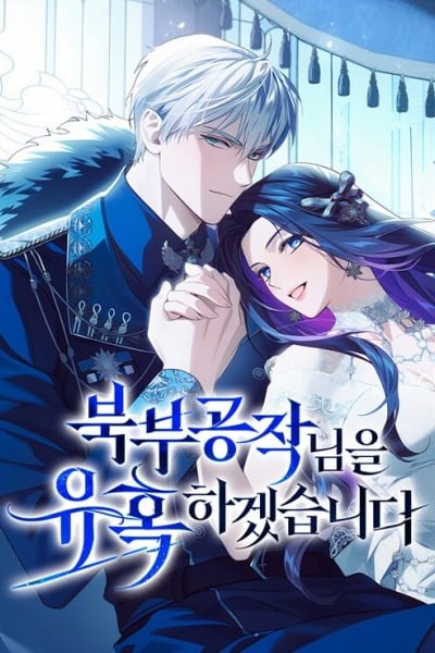 Charming the Duke of the North cover
