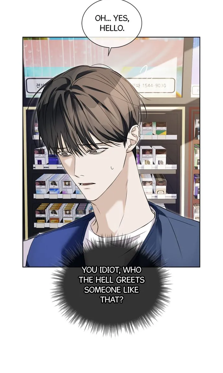 Cheat Day Chapter 3 - Page 24
