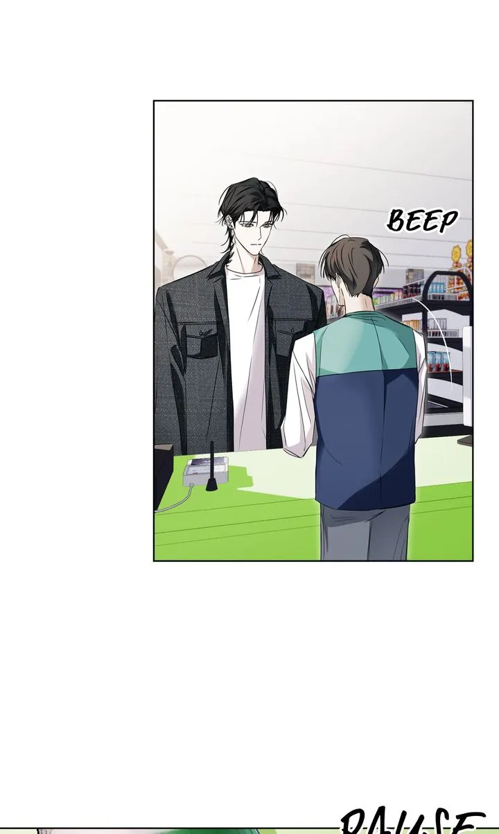 Cheat Day Chapter 3 - Page 25