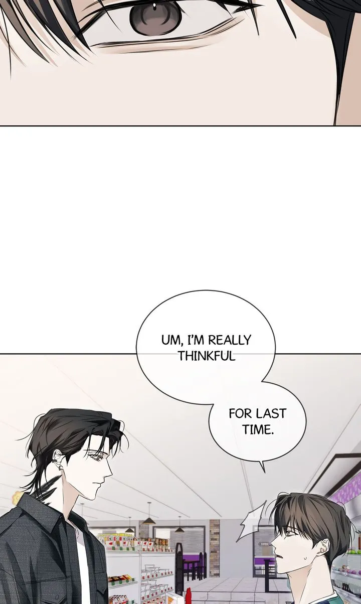 Cheat Day Chapter 3 - Page 32