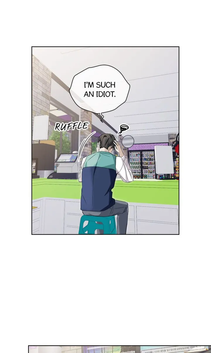 Cheat Day Chapter 3 - Page 52