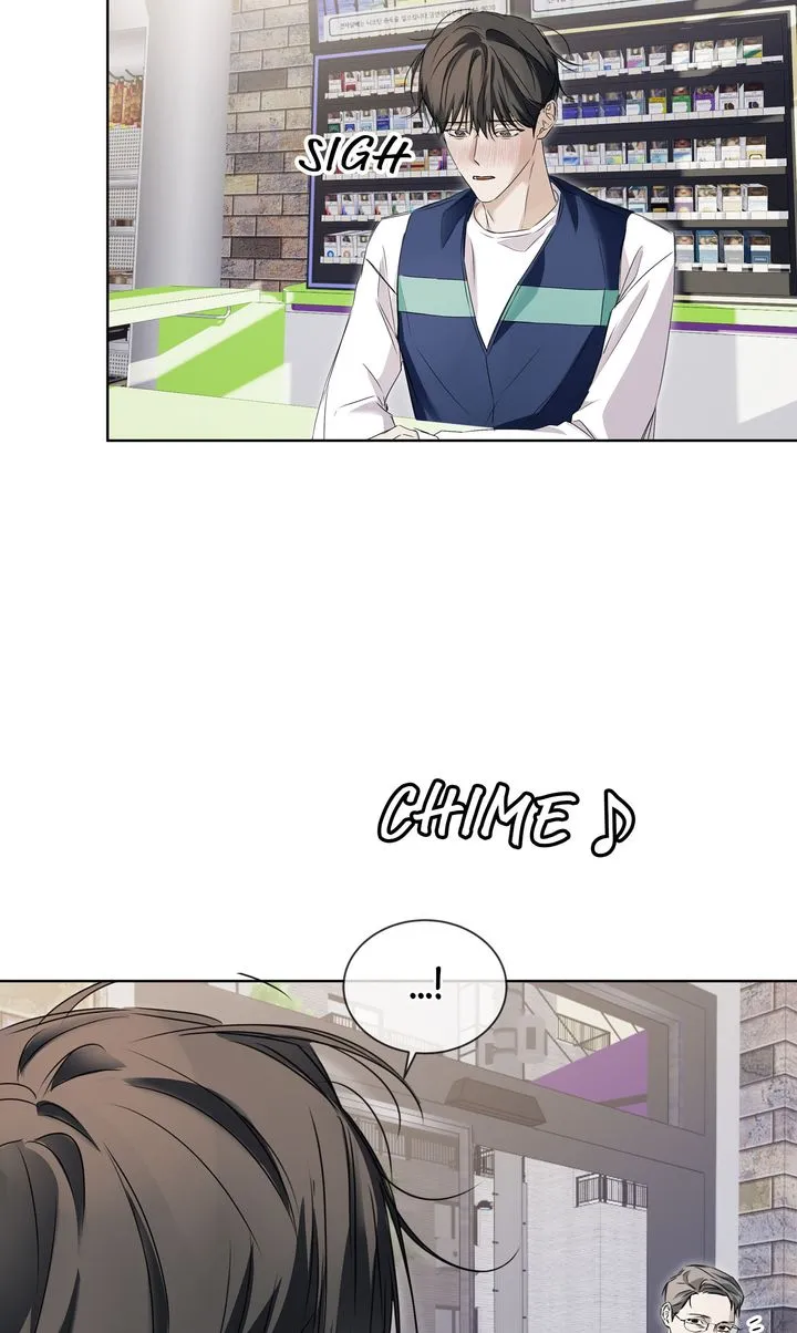 Cheat Day Chapter 3 - Page 53