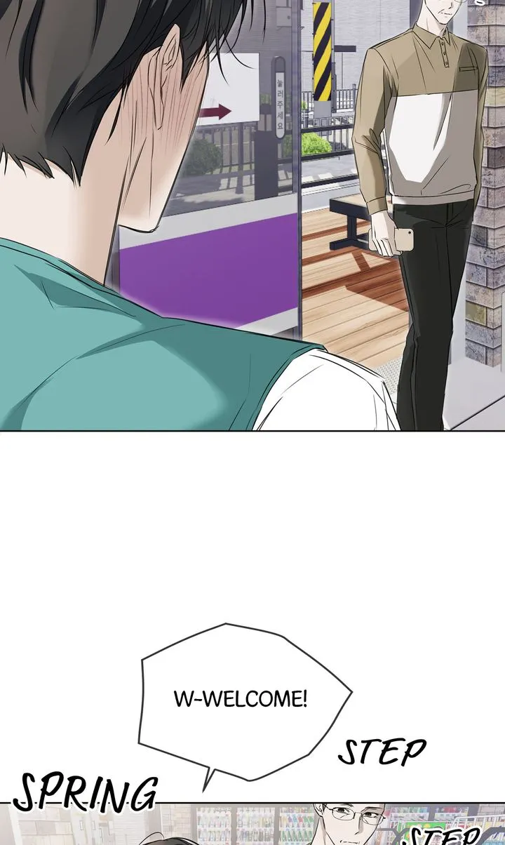 Cheat Day Chapter 3 - Page 54