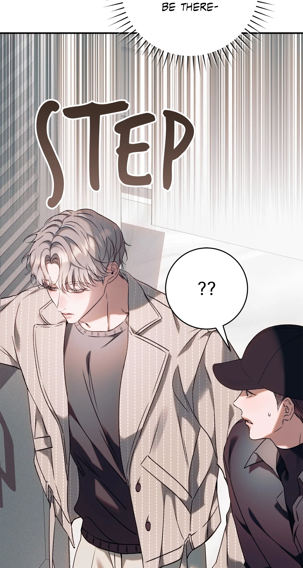 Check Out My Manager Chapter 6 - Page 16