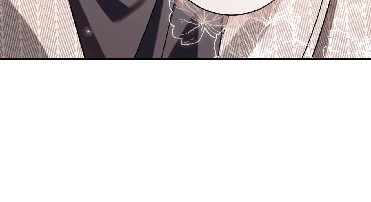 Check Out My Manager Chapter 6 - Page 33