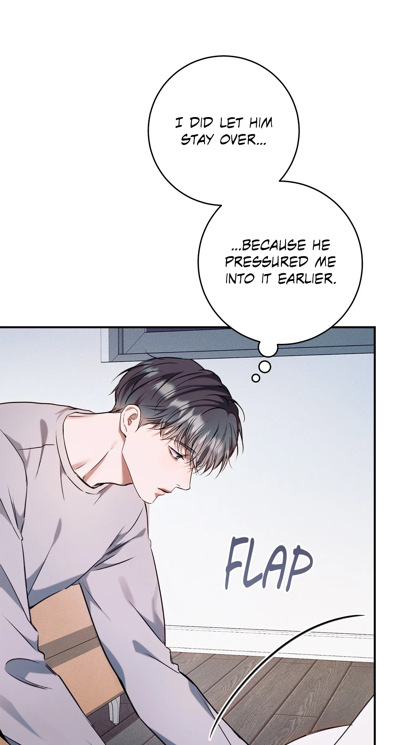 Check Out My Manager Chapter 6 - Page 66