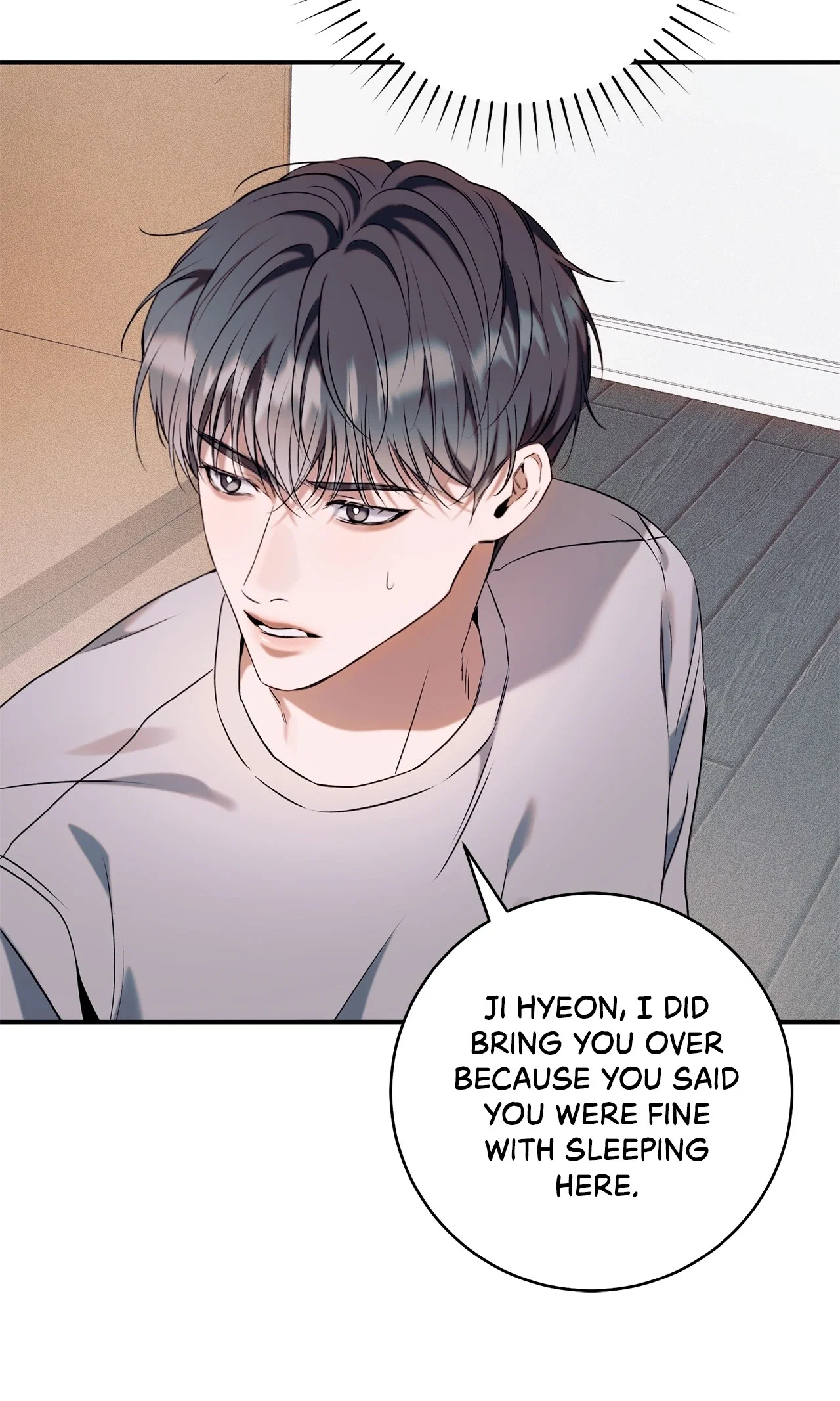 Check Out My Manager Chapter 6 - Page 73