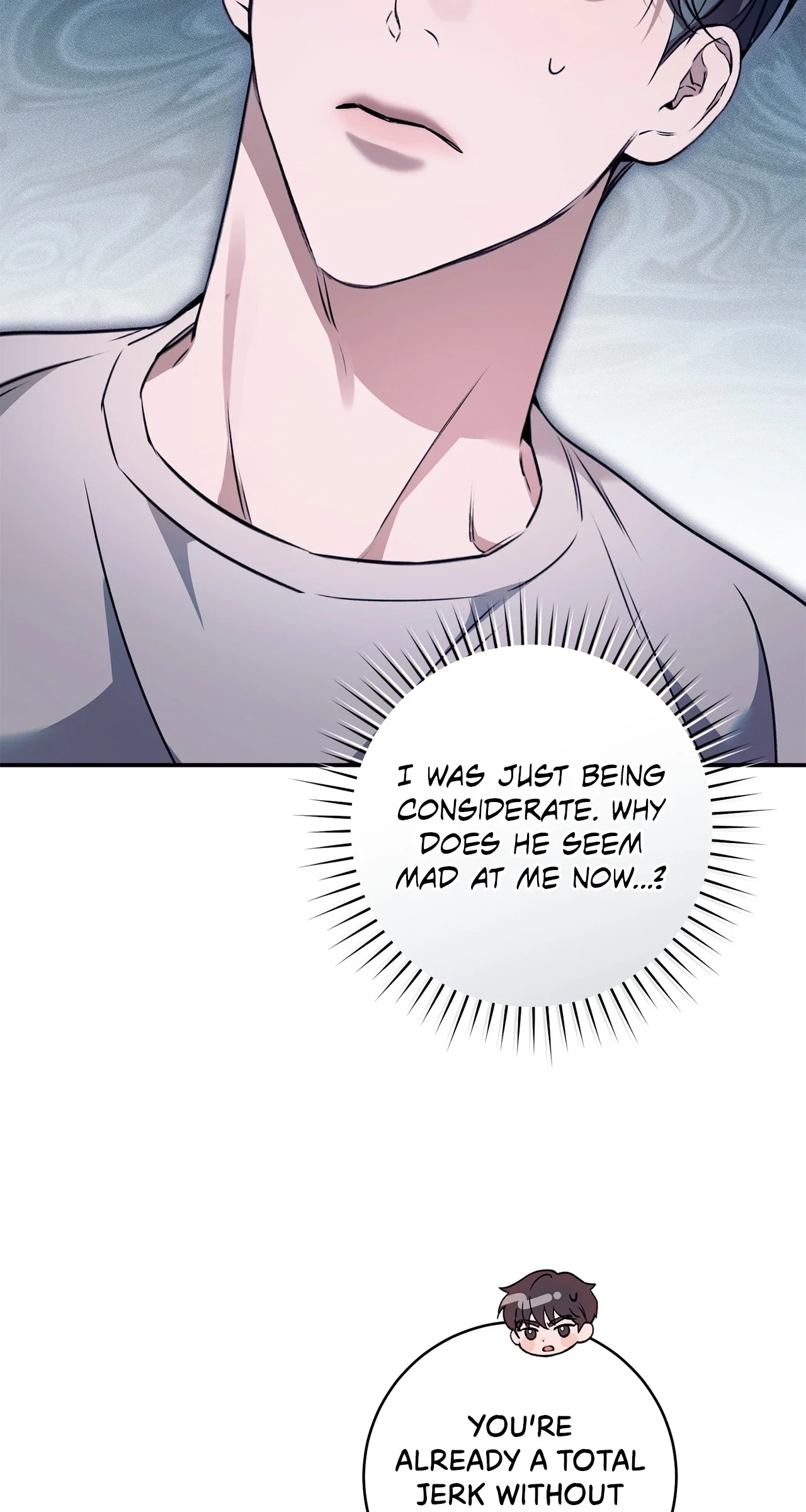 Check Out My Manager Chapter 6 - Page 79