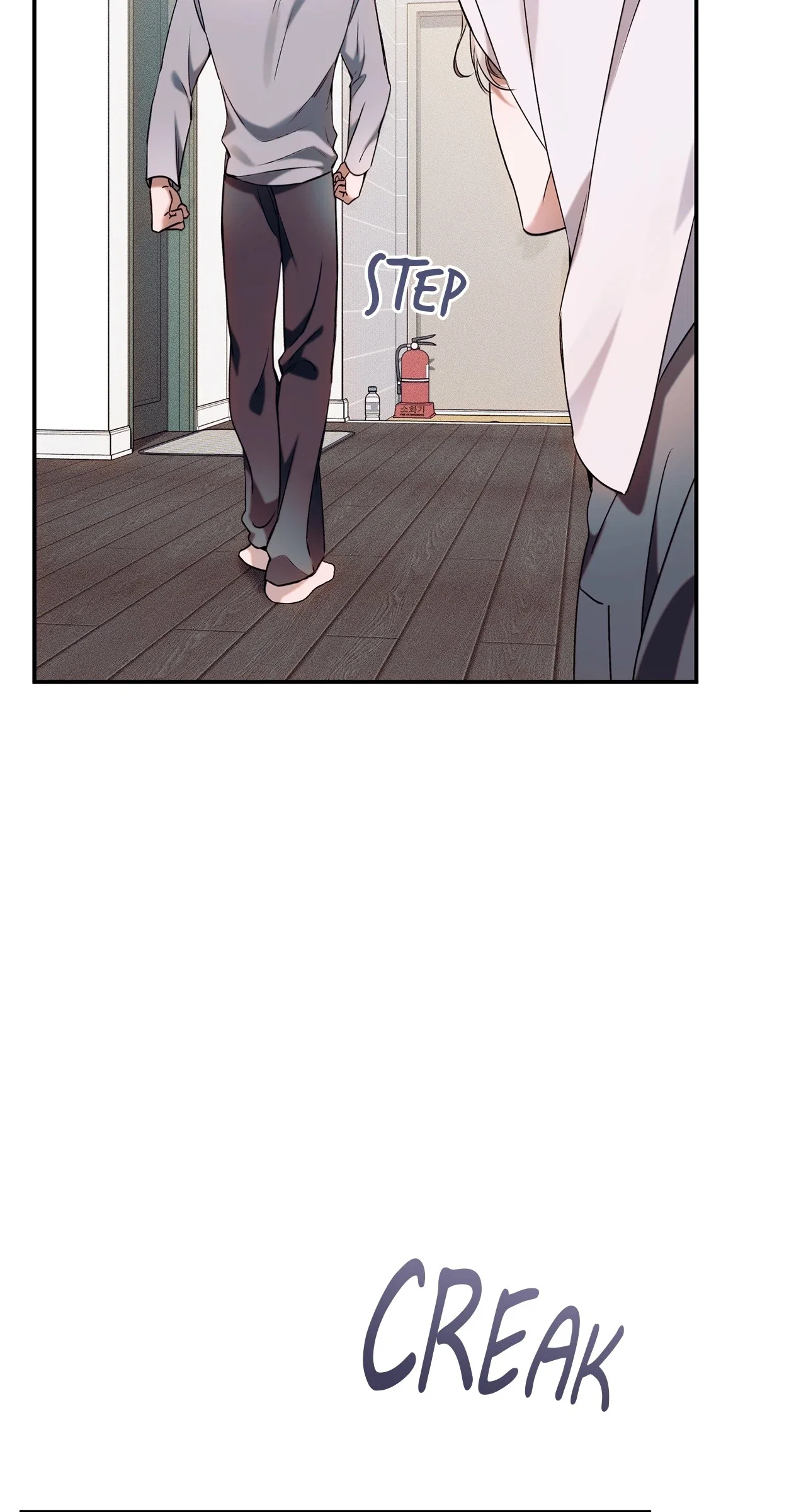 Check Out My Manager Chapter 6 - Page 88