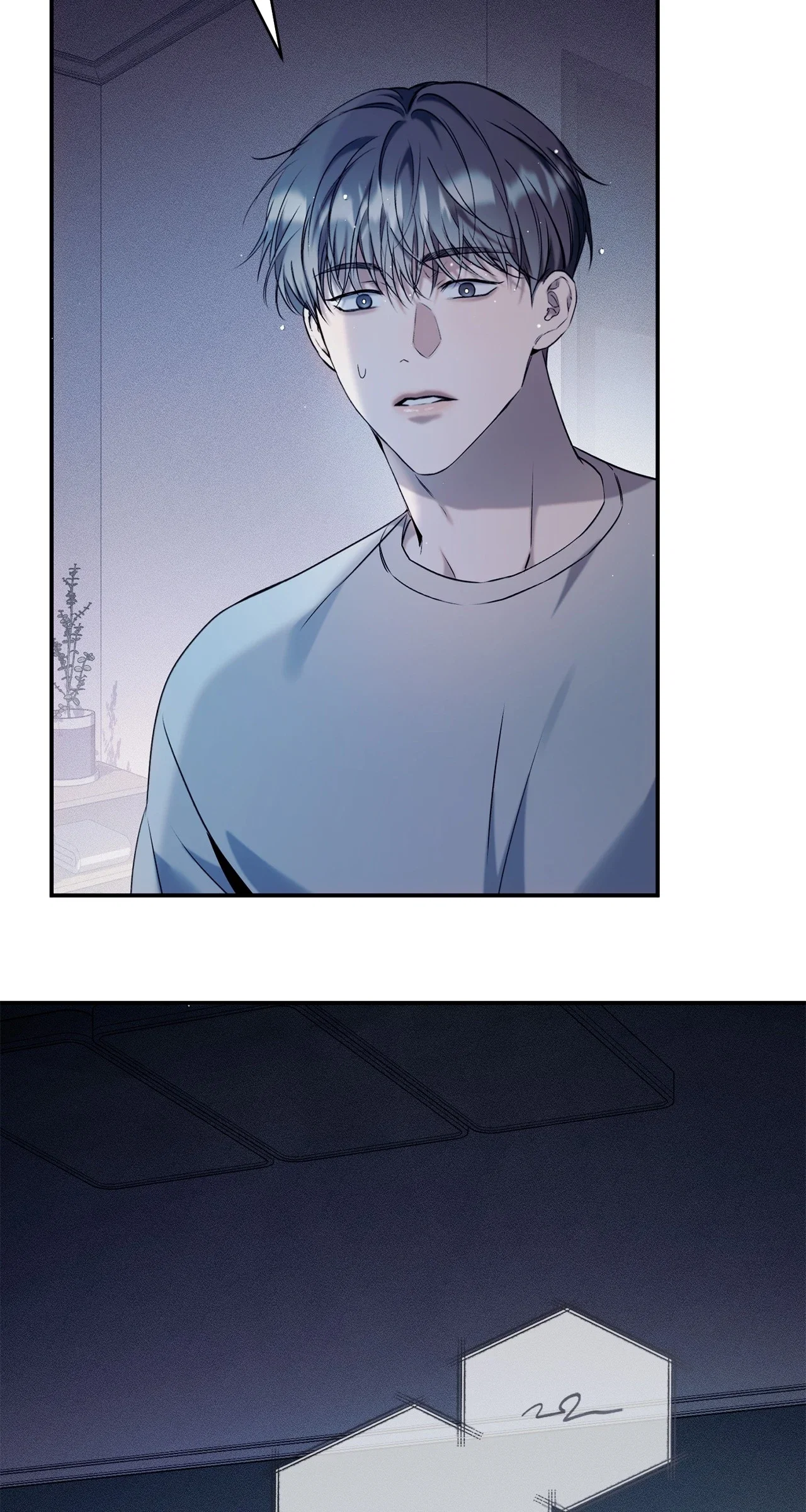 Check Out My Manager Chapter 6 - Page 98