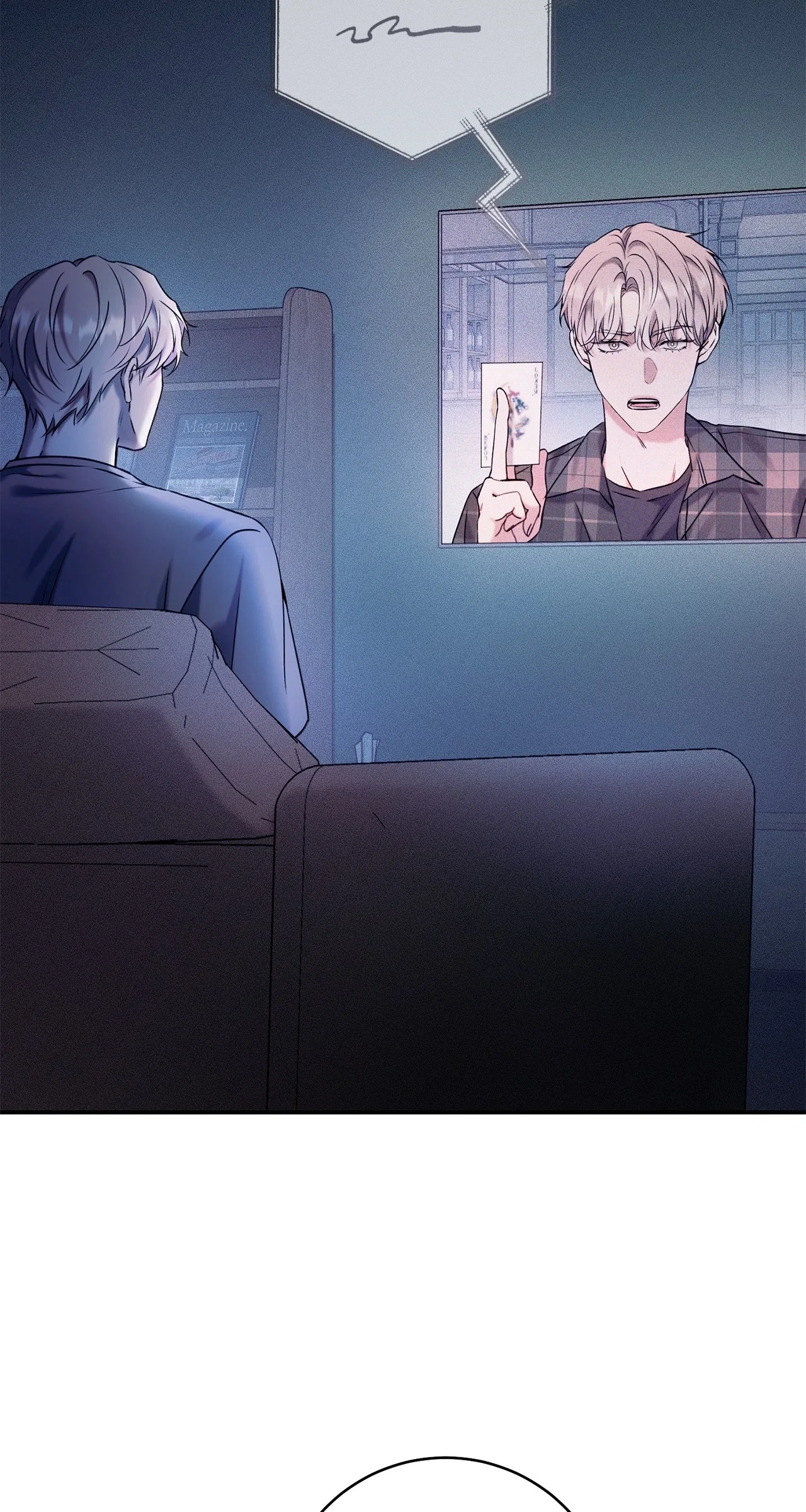 Check Out My Manager Chapter 6 - Page 99