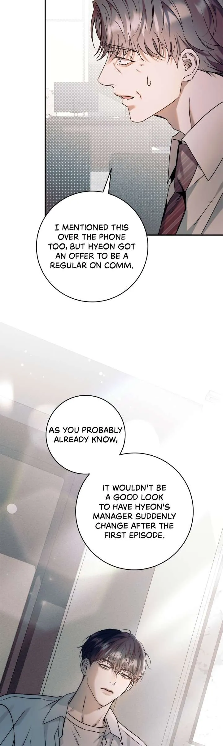 Check Out My Manager Chapter 26 - Page 31