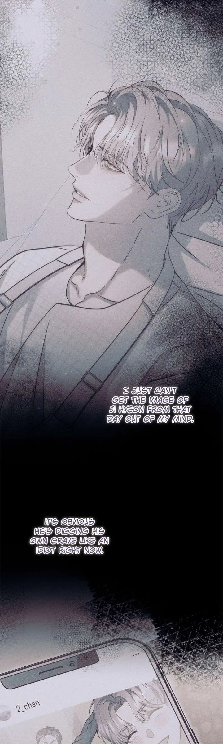 Check Out My Manager Chapter 26 - Page 42