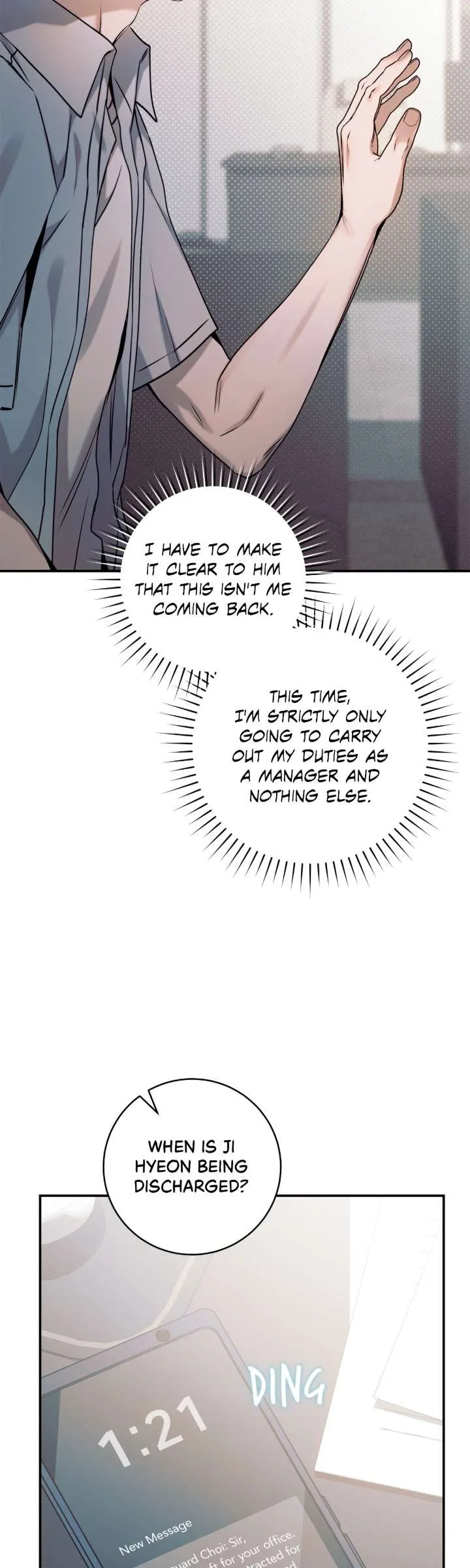 Check Out My Manager Chapter 26 - Page 47